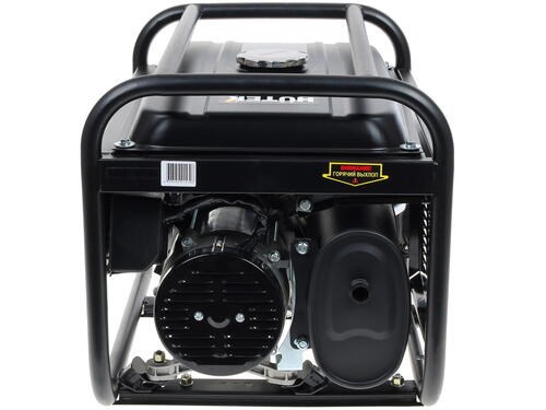 Электрогенератор DY4000L Huter