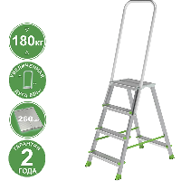 Стремянка алюминий-сталь 4 ступени c дугой безопасности 800 мм NV2136 Новая высота 2136104