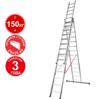 Лестница профессиональная алюминиевая трёхсекционная 3х14 ступеней NV3230 Новая высота 3230314