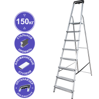 Стремянка алюминий-сталь 8 ступеней органайзер NV1135 Новая высота 1135108