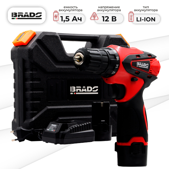 Аккумуляторная дрель-шуруповерт BRADO DF330B-2 (2 ск, Li-ion 12В, 2 акк, 1,5 А/ч, кейс)