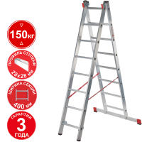 Лестница профессиональная алюминиевая 2х7 ступеней двухсекционная NV322 Новая высота 3220207