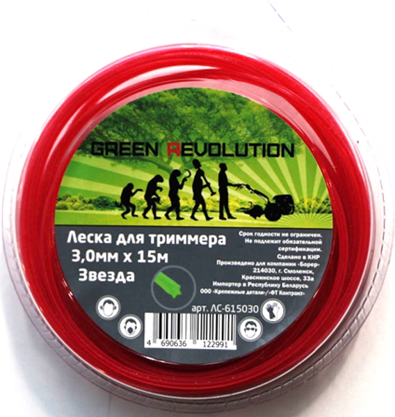 Леска для триммера 3,0х15м "звезда" Green Revolution ЛС-615030