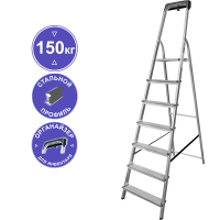 Стремянка стальная 7 ступеней c органайзером NV1155 Новая высота 1155107