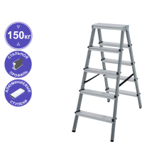 Стремянка алюминий-сталь двухсторонняя 2x5 ступеней NV1140 Новая высота 1140205