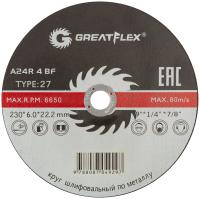 230x6.0x22 мм Диск шлифовальный по металлу Master Greatflex 40017т
