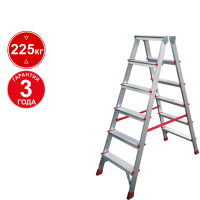 Стремянка профессиональная алюминиевая 2x6 ступеней двухсторонняя NV312 Новая высота 3120206