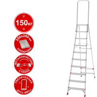 Стремянка профессиональная алюминиевая 10 ступеней площадка 350х260 мм дуга безопасности 800 мм NV3136 Новая высота 3136110