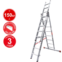 Лестница профессиональная алюминиевая трёхсекционная 3х8 ступеней NV3230 Новая высота 3230308