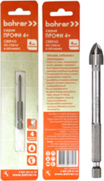 8,0 мм Сверло по стеклу и керамике Профи 4+ Bohrer 32040080