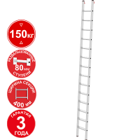 Лестница профессиональная алюминиевая односекционная 14 развальцованных ступеней NV3214 Новая высота 3214114