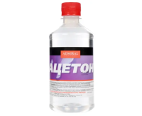 Ацетон (1л)
