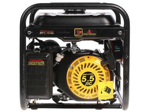 Электрогенератор DY2500L Huter