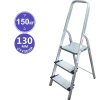 Стремянка алюминиевая  3 ступени 130 мм NV 1117 Новая высота 1117103