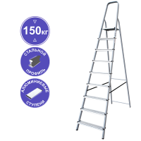 Стремянка алюминий-сталь 9 ступеней NV1130 Новая высота 1130109