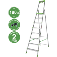 Стремянка алюминиевая 8 ступеней с органайзером NV2115 Новая высота 2115108