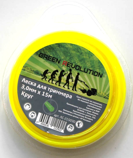 Леска для триммера 3,0х15м "круг" Green Revolution ЛС-215030