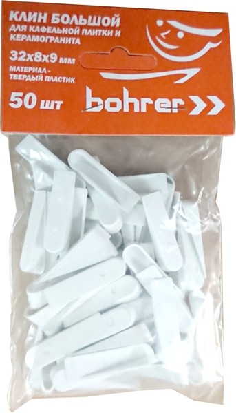 Клин 32х8х9мм для кафельной плитки (уп.50шт) Bohrer 83380137