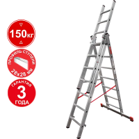 Лестница профессиональная алюминиевая трёхсекционная 3х7 ступеней NV3230 Новая высота 3230307