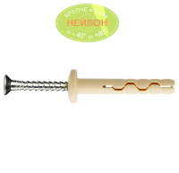 6x40 мм Дюбель-гвоздь гриб  НЕЙЛОН PDG F Евростандарт (120 шт.) /аналог Sormat LYT/