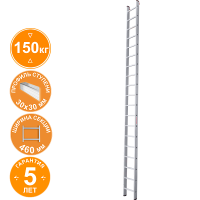 Лестница индустриальная алюминиевая односекционная 19 ступеней NV5210 Новая высота 5210119
