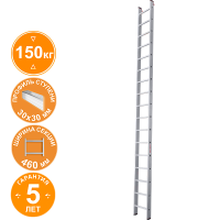 Лестница индустриальная алюминиевая односекционная 17 ступеней NV5210 Новая высота 5210117