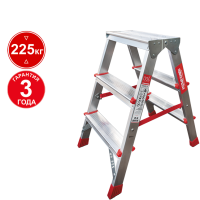 Стремянка профессиональная алюминиевая 2x3 ступени двухсторонняя NV312 Новая высота 3120203