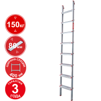 Лестница профессиональная алюминиевая односекционная 8 ступеней 80 мм NV3211 Новая высота 3211108