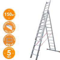 Лестница индустриальная алюминиевая трехсекционная 3x12 ступеней NV5230 Новая высота 5230312