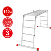 Лестница-трансформер профессиональная 4x4 ступеней ширина 500 мм NV3321 Новая высота 3321404