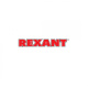 REXANT