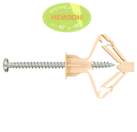 10х60 мм набор дюбелей для крепления в листовые материалы с шурупом НЕЙЛОН PLA "Бабочка " (60 шт.)