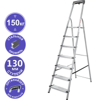 Стремянка алюминий-сталь 7 ступеней 130 мм органайзер NV1138 Новая высота 1138107