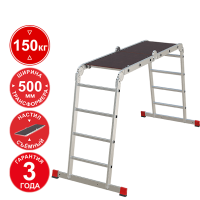 Лестница-трансформер профессиональная 2х3+2х4 ступеней с помостом ширина 500 мм NV3331 Новая высота 3331234