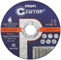 125x2,5x22,2 мм Диск отрезной по металлу Cutop Profi 39988т