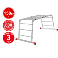 Лестница-трансформер профессиональная 4x3 ступеней ширина 800 мм NV3323 Новая высота 3323403