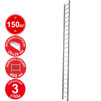 Лестница профессиональная алюминиевая односекционная 22 ступени NV321 Новая высота 3210122