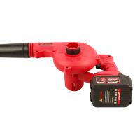 Аккумуляторный воздуходув "Edon AKM-21"