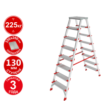 Стремянка профессиональная алюминиевая двухсторонняя 2x8 ступеней 130 мм площадка 260 мм NV3127 Новая высота 3127208