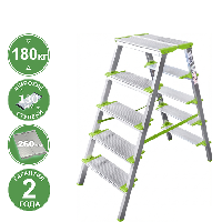Стремянка алюминиевая двухсторонняя 2x5 ступеней 130 мм площадка 260 мм NV 2127 Новая высота 2127205