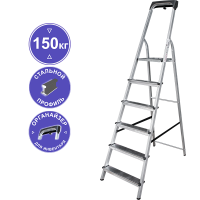 Стремянка стальная 6 ступеней c органайзером NV1155 Новая высота 1155106