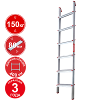Лестница профессиональная алюминиевая односекционная 6 ступеней 80 мм NV3211 Новая высота 3211106