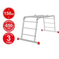 Лестница-трансформер профессиональная 4x3 ступеней ширина 650 мм NV3322 Новая высота 3322403