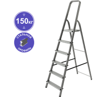 Стремянка стальная 6 ступеней NV 1150 Новая высота 1150106