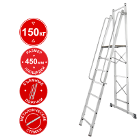 Стремянка передвижная профессиональная 7 ступеней с платформой 450x450 мм NV1540 Новая высота 1540107