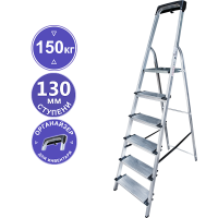 Стремянка алюминиевая  6 ступеней 130 мм органайзер NV 1118 Новая высота 1118106