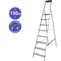 Стремянка алюминиевая 8 ступенией с органайзером NV1115 Новая высота 1115108