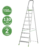 Стремянка алюминиевая 9 ступеней 130 мм NV 2117 Новая высота  2117109