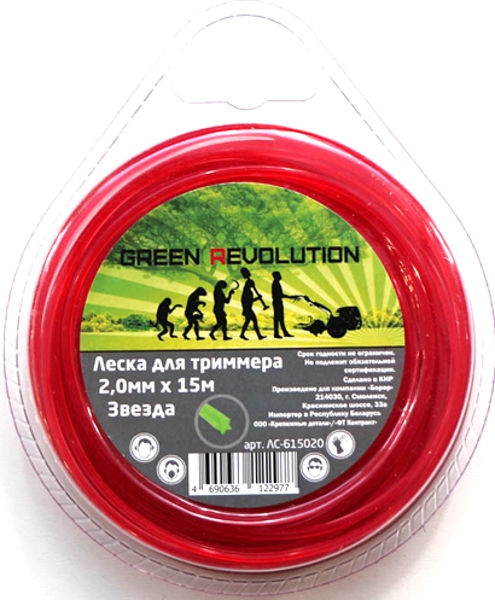 Леска для триммера 2,0х15м "звезда" Green Revolution ЛС-615020