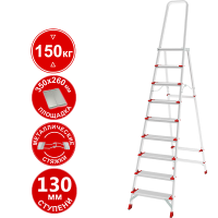 Стремянка профессиональная алюминиевая 9 ступеней площадка 350х260 мм NV3137 Новая высота 3137109